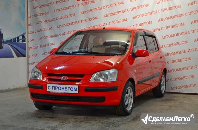 Hyundai Getz 1.3 AT, 2004, хетчбэк Москва - изображение 1