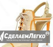 Новые туфли L. A. M. B. Women"s Janetta Oxford Екатеринбург - изображение 1