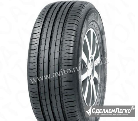 Nokian 205/65R16C 107/105T hakka C2 Краснодар - изображение 1