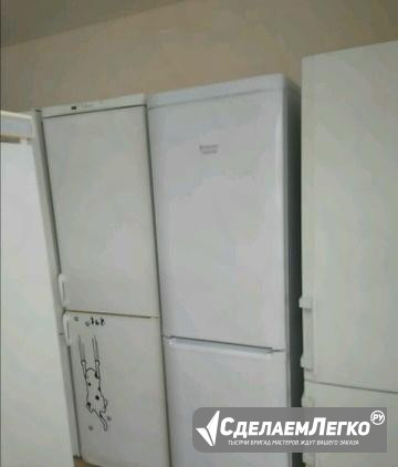 Холодильник Ariston 369. Бесплатная доставка Москва - изображение 1