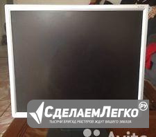 Монитор acer 19 дюймов Уфа - изображение 1