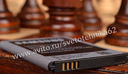 Аккумулятор для Samsung 9082 EB535163LU 2100 Рязань