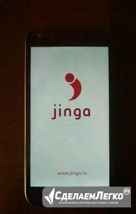 Jinga basco l3 Рыбинск - изображение 1