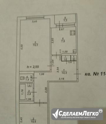 2-к квартира, 54.4 м², 4/5 эт. Тверь - изображение 1