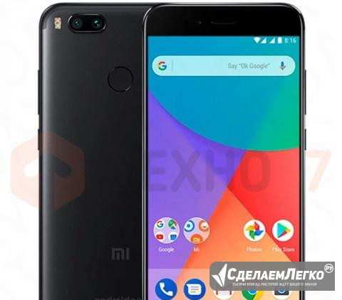 Xiaomi Mi A1 64Gb Black Иваново - изображение 1