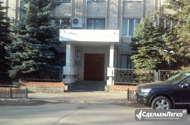 Офисное помещение от 15 до 80 м² Казань - изображение 1