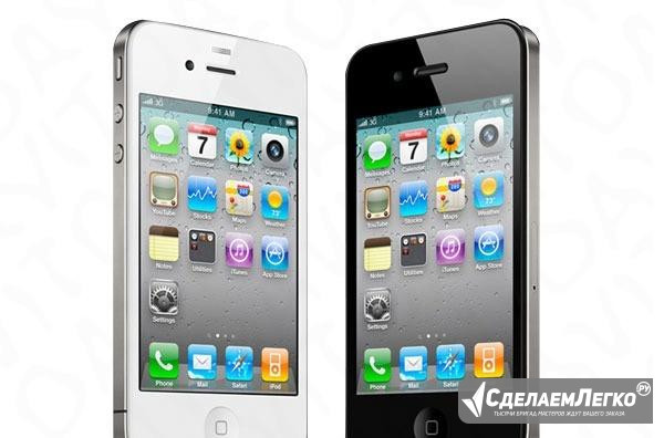 iPhone 4S(оригинал,гарантия,магазин) A1410 Краснодар - изображение 1