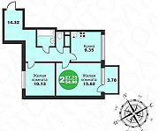 2-к квартира, 54.9 м², 4/4 эт. Нахабино