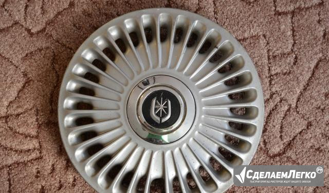 Купить Колпаки На 15 В Барнауле