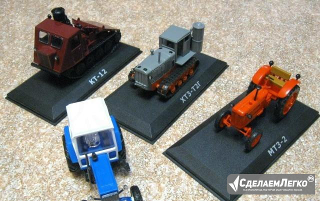 Журнальные трактора 1/43 Москва - изображение 1