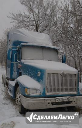 Продам грузовой тягач Ставрополь - изображение 1