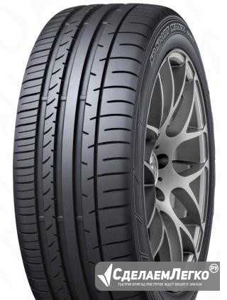 Dunlop 245/40R19 SP Sport Maxx 050 Краснодар - изображение 1