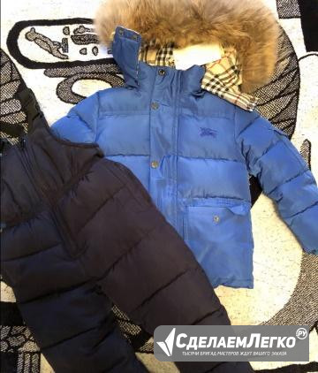 Зимний костюм Burberry Москва - изображение 1