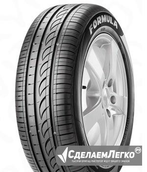 Pirelli Formula Energy 195/65 R15 XL 95 T Красногорск - изображение 1