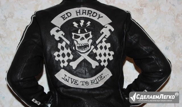 Кожаная новая куртка ED hardy Москва - изображение 1