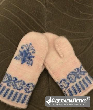 Варежки шерстяные детские новые Москва - изображение 1