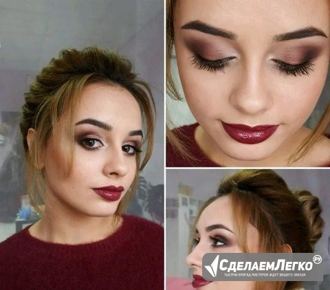 Макияж/прическа Воронеж - изображение 1
