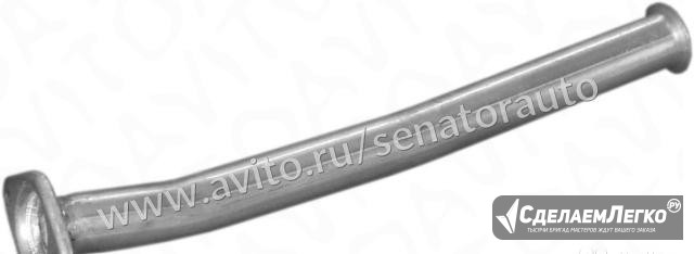 Труба выхлоп. peugeot 206/206 1.1-1.6 98- 741015 Брянск - изображение 1