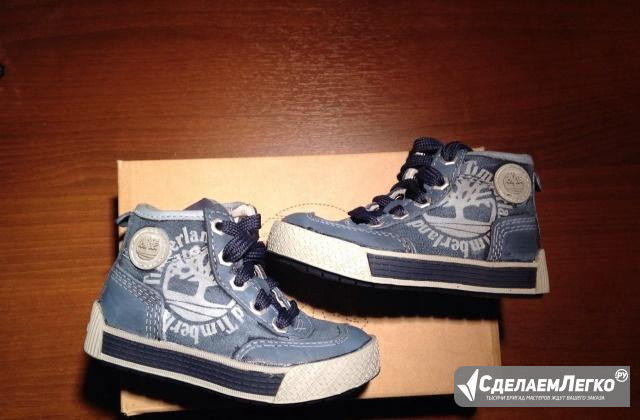 Обувь детская Timberland р.21 р.22 Москва - изображение 1