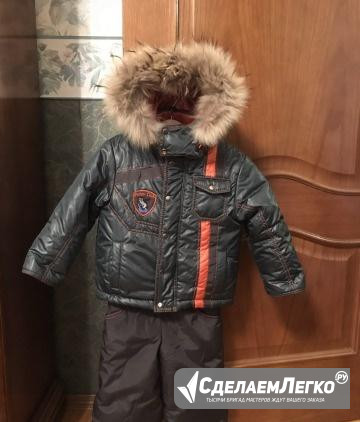 Комплект куртка+штаны хол. осень+хол.зима рост 80 Москва - изображение 1
