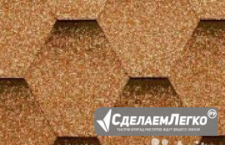 Гибкая черепица Roofshield Classic Standart Москва - изображение 1