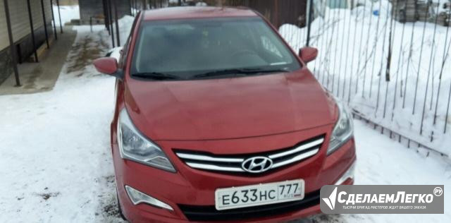 Hyundai Solaris 1.6 AT, 2015, седан Москва - изображение 1