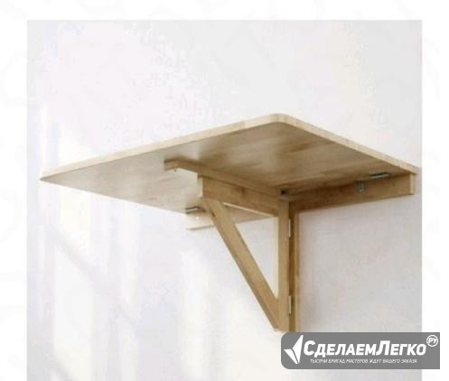 Складной стол из Икеи Рязань - изображение 1