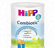Смесь Hipp Combiotic 1 800г с 0месяцев Северодвинск