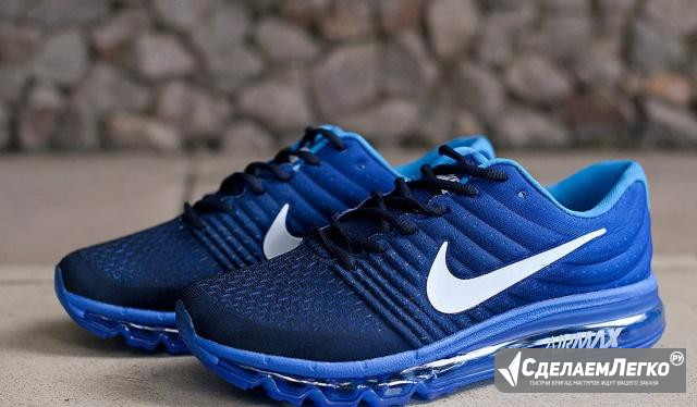 Nike AIR MAX 2017 мужские Красноярск - изображение 1