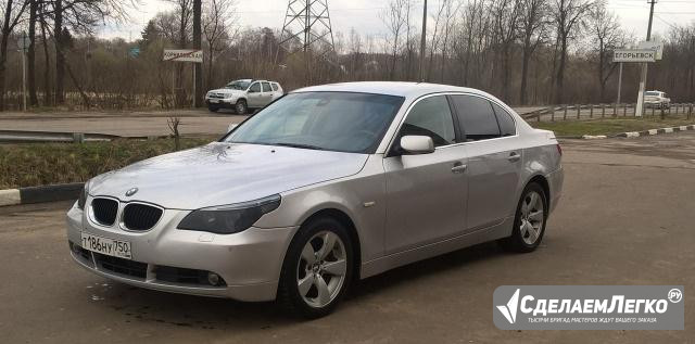 BMW 5 серия 2.5 AT, 2004, седан Егорьевск - изображение 1