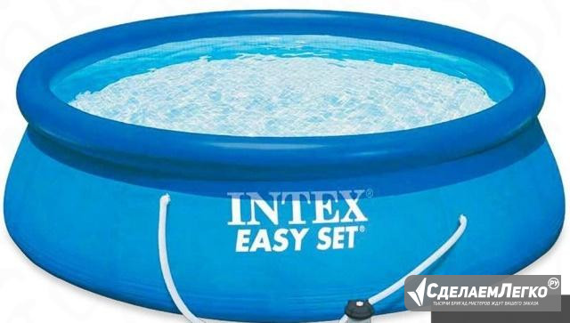 Бассейн Intex Easy Set новый 2419л W145 Санкт-Петербург - изображение 1