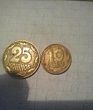 Монеты Самара
