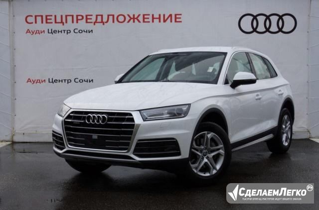 Audi Q5 2.0 AT, 2017, внедорожник Сочи - изображение 1