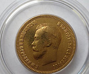 Золотая монета 10 рублей 1903 г. Оригинал Москва