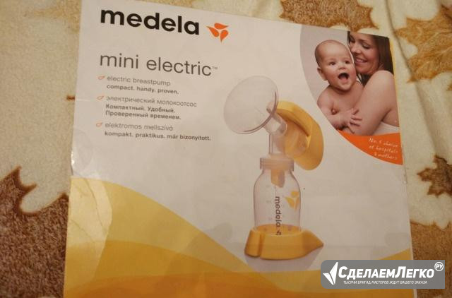 Молокоотсос Medela Mini Electric, пакеты для молок Пушкино - изображение 1