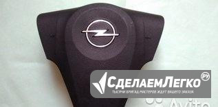 Opel Antara подушка аирбек в руль Москва - изображение 1