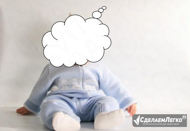 Одежда на мальчика 98 Москва - изображение 1