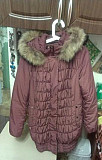 Зимняя-весенняя куртка для беременных Казань