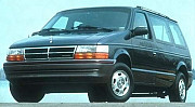 Б/у запчасти для Dodge caravan 1990-1995 Москва