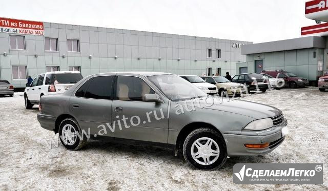 Toyota Camry 1.8 AT, 1993, седан Набережные Челны - изображение 1