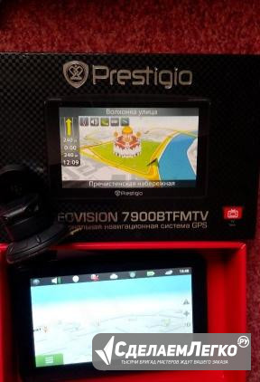 Навигатор Prestigio 7900btfmtv с тв-тюнером Санкт-Петербург - изображение 1