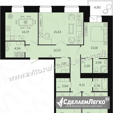 4-к квартира, 108.3 м², 3/16 эт. Барнаул - изображение 1