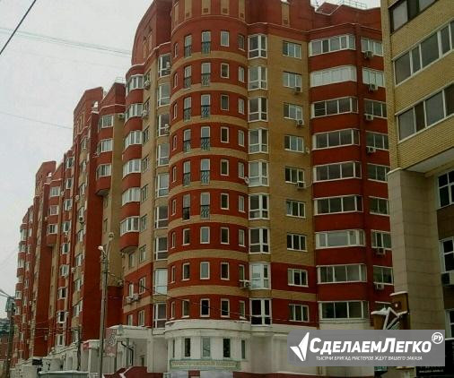 Помещение свободного назначения в центре 260 м² Ульяновск - изображение 1