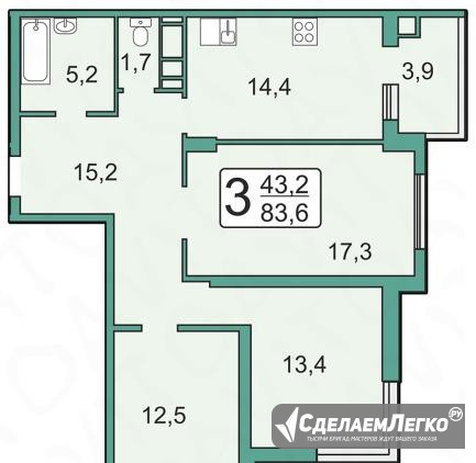 3-к квартира, 83.6 м², 10/19 эт. Рязань - изображение 1