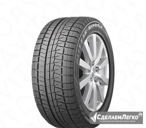 Bridgestone Blizzak Revo GZ 215/55 R16 93S Санкт-Петербург - изображение 1