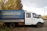 ГАЗ ГАЗель 33023 2.4 МТ, 2007, фургон Челябинск