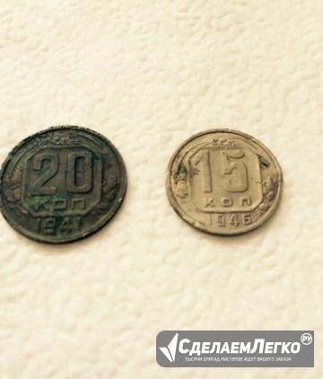 Продам монеты Воронеж - изображение 1