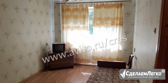 1-к квартира, 33 м², 1/9 эт. Подольск - изображение 1