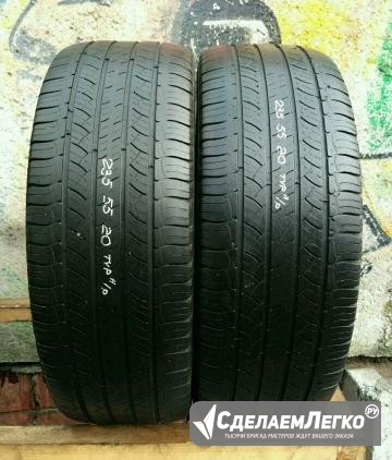 235/55/20 106V Michelin Latitude Tour HP Москва - изображение 1