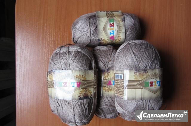 Пряжа Alize lino (626 норка) новая Москва - изображение 1